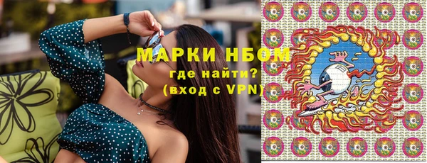 МДПВ Касимов