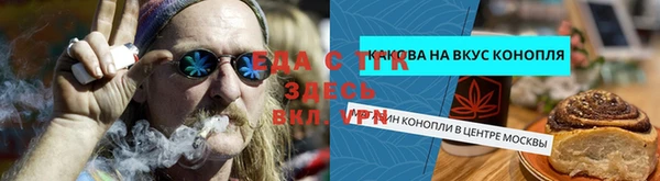 МДПВ Касимов
