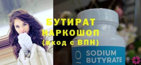 МДПВ Касимов