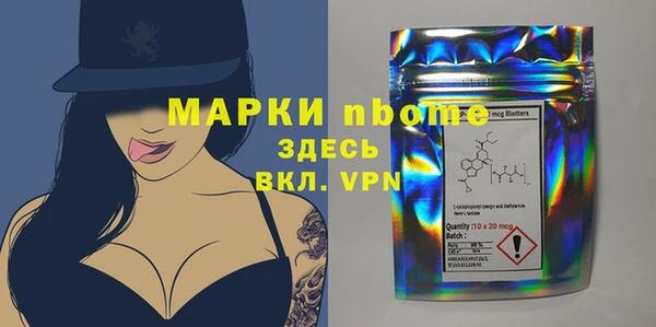 МДПВ Касимов