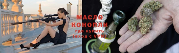 дурь Карталы