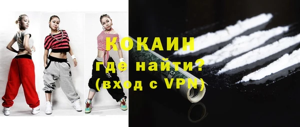 дурь Карталы