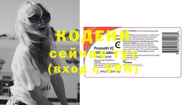 дурь Карталы