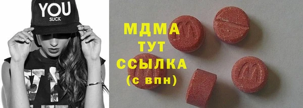 МДПВ Касимов