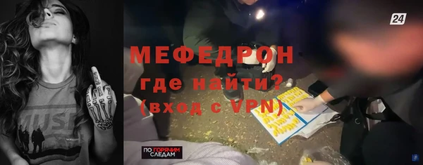 дурь Карталы