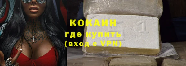 дурь Карталы