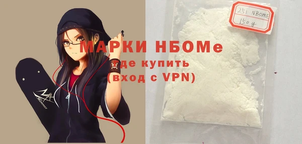 МДПВ Касимов