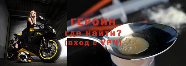 МДПВ Касимов