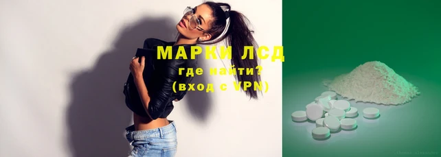 дурь Карталы