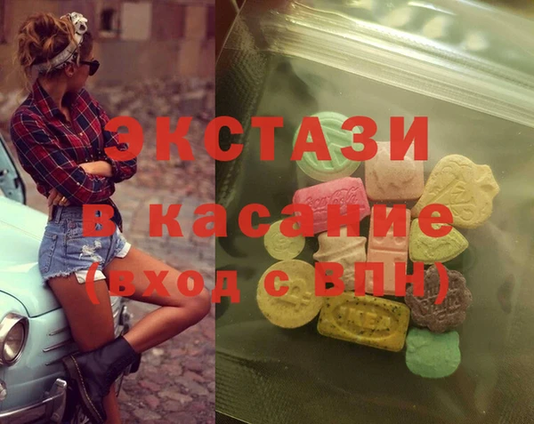 МДПВ Касимов