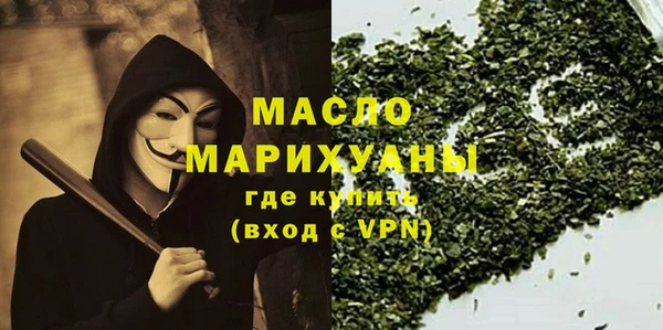 дурь Карталы