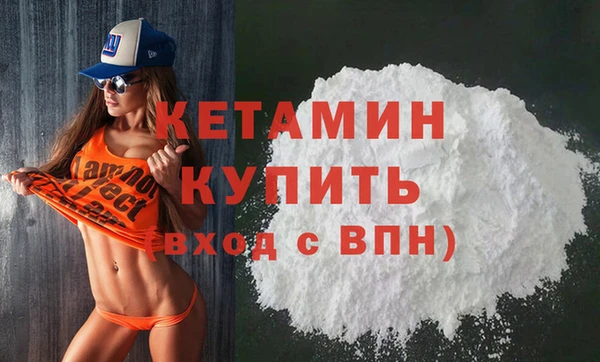 дурь Карталы