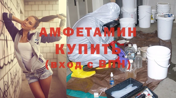 дурь Карталы