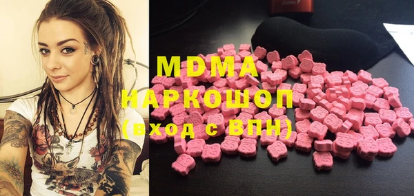 МДПВ Касимов