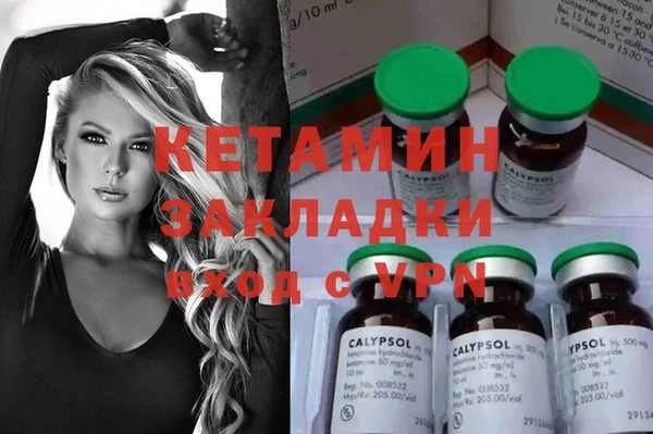 дурь Карталы
