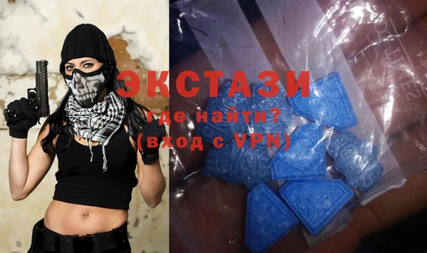 дурь Карталы