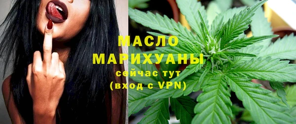 MESCALINE Карпинск