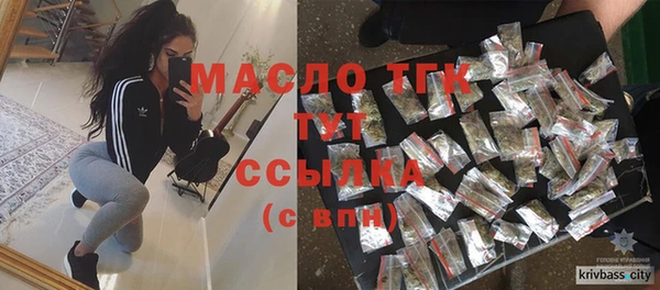 МДПВ Касимов
