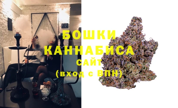 дурь Карталы