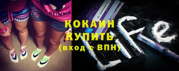 МДПВ Касимов
