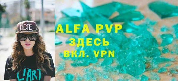 дурь Карталы