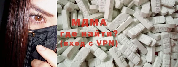 дурь Карталы