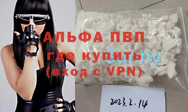 МДПВ Касимов