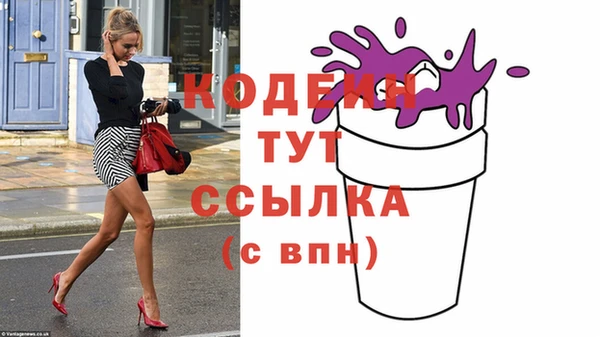 МДПВ Касимов
