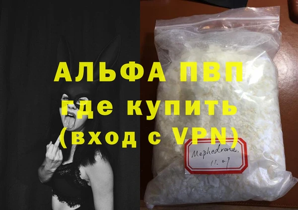 дурь Карталы