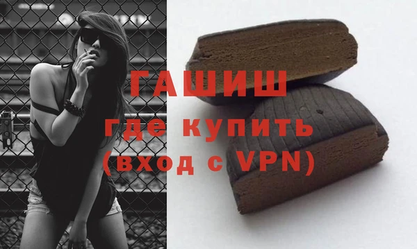 MESCALINE Карпинск