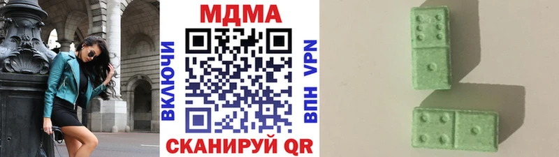 MDMA молли  Купить закладки  Дорогобуж 