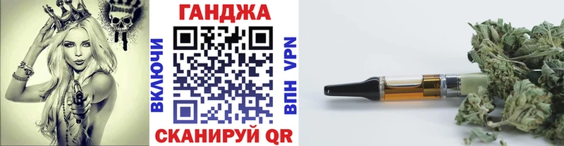 Купить Дорогобуж Конопля Amnesia